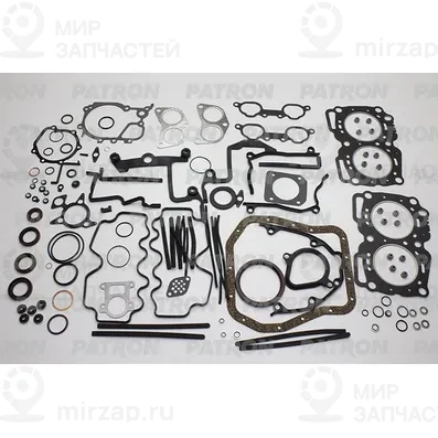 Запчасть PATRON PG11016