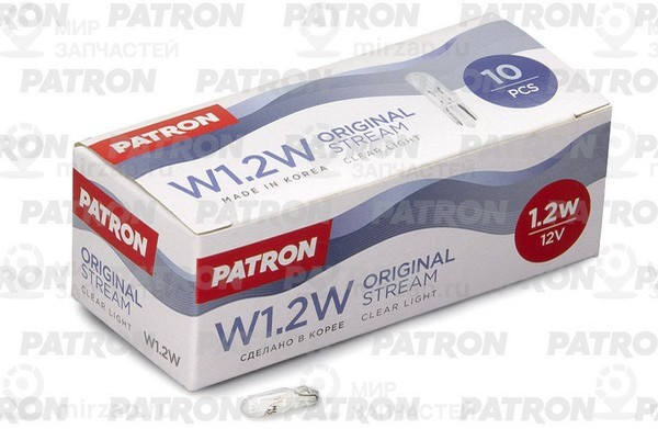 Запчасть PATRON PLT51212