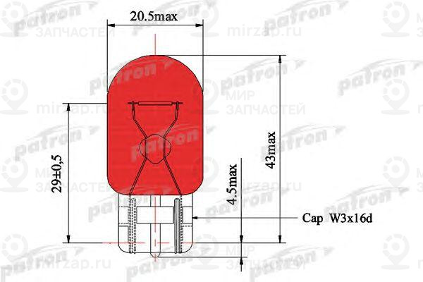 Запчасть PATRON PLWY21W