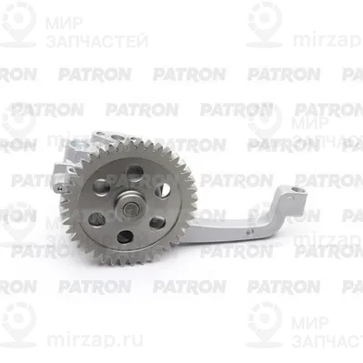 Запчасть PATRON POP057