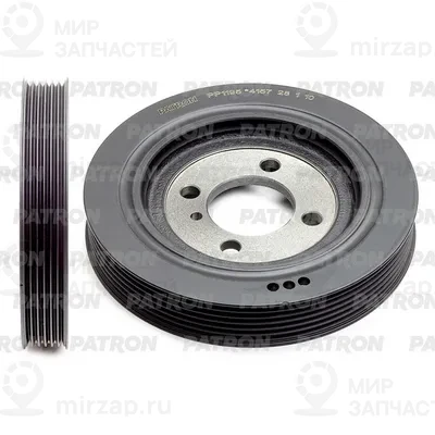 Запчасть PATRON PP1195