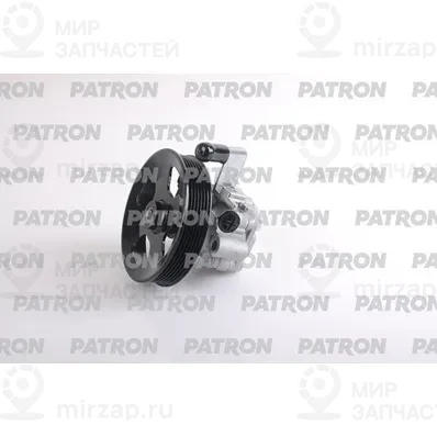 Запчасть PATRON PPS1005