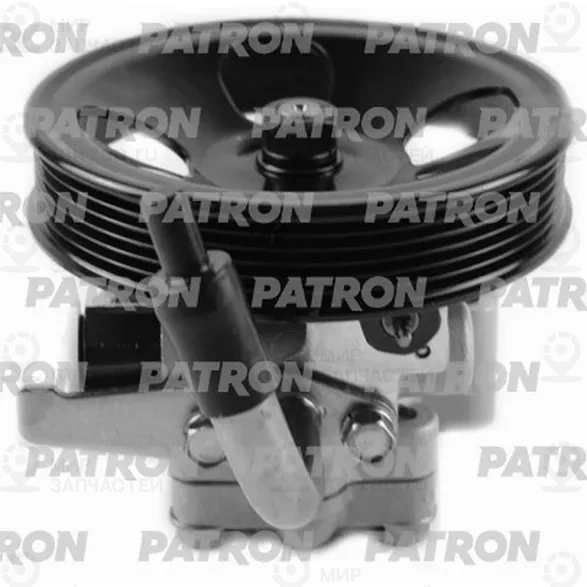 Запчасть PATRON PPS1023