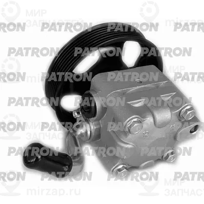 Запчасть PATRON PPS1034
