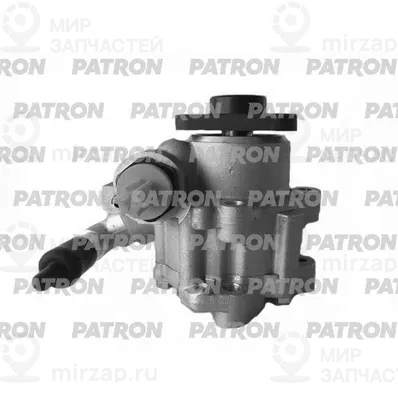 Запчасть PATRON PPS1054