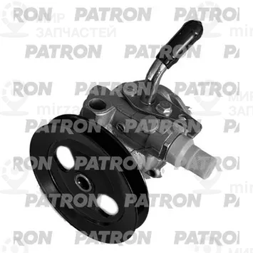Запчасть PATRON PPS1071