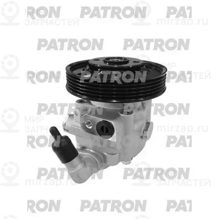 Запчасть PATRON PPS1166