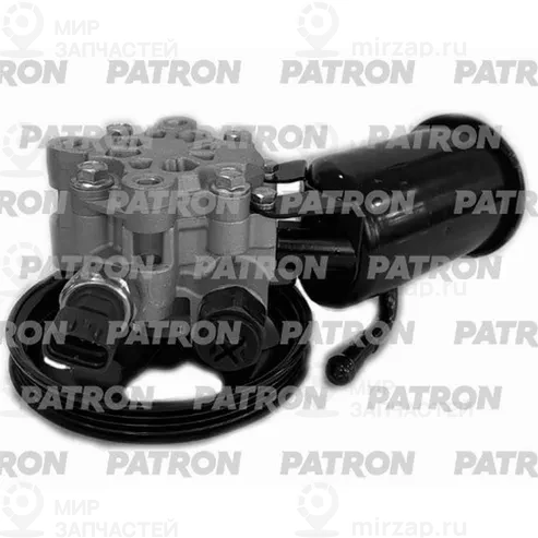 Запчасть PATRON PPS1171