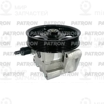 Запчасть PATRON PPS1203