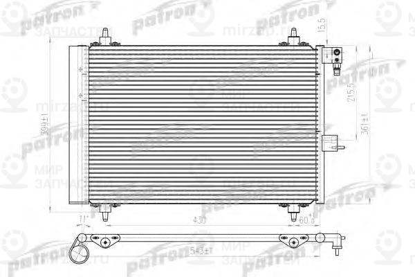 Запчасть PATRON PRS1125
