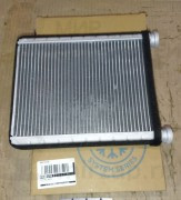 Запчасть PATRON PRS2170