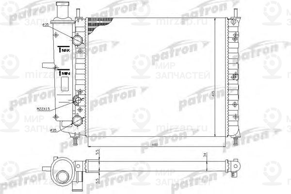 Запчасть PATRON PRS3057