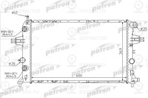 Запчасть PATRON PRS3584