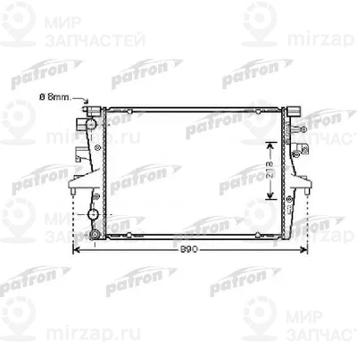 Запчасть PATRON PRS3600B