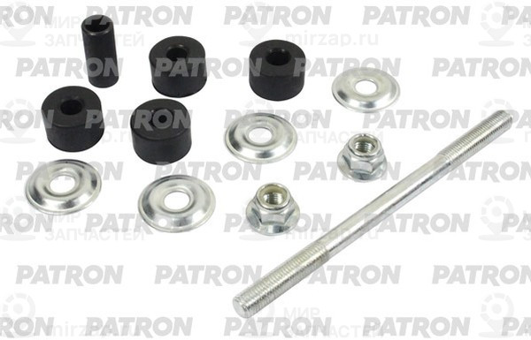 Запчасть PATRON PS40771