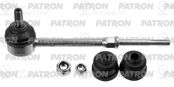 Запчасть PATRON PS4292