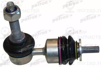 Запчасть PATRON PS4323