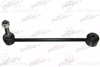 Запчасть PATRON PS4339