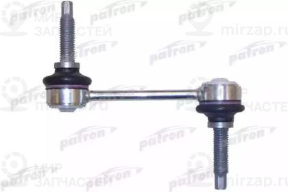 Запчасть PATRON PS4345