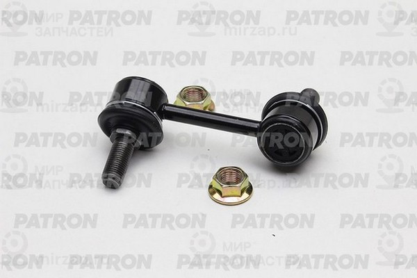 Запчасть PATRON PS4471LKOR
