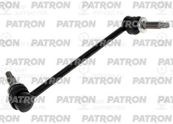 Запчасть PATRON PS4485