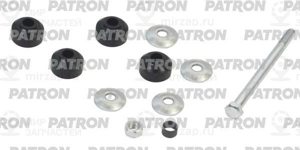 Запчасть PATRON PS4486