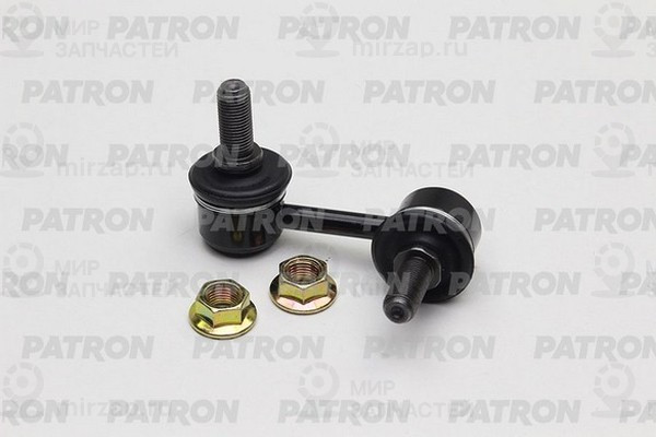Запчасть PATRON PS4487RKOR