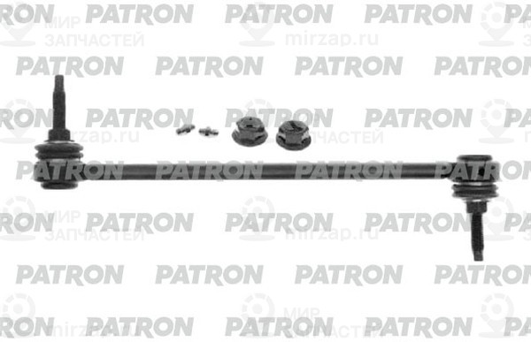 Запчасть PATRON PS4527