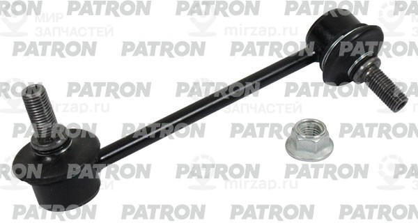 Запчасть PATRON PS4529L