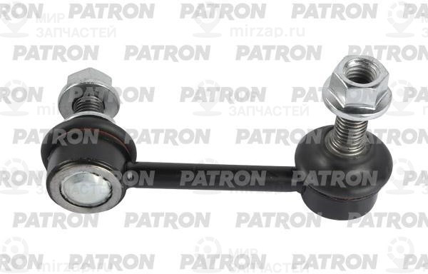 Запчасть PATRON PS4549R