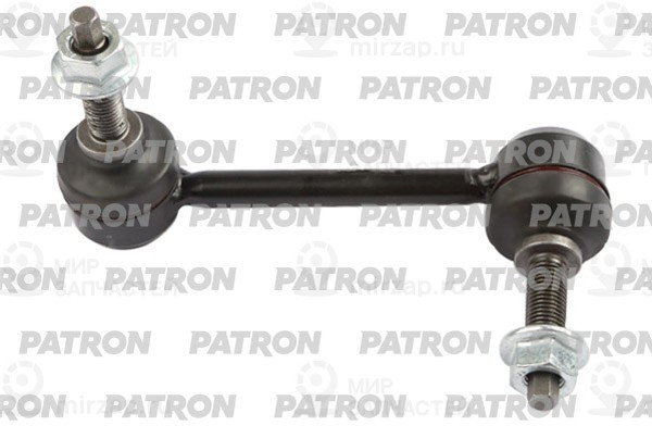 Запчасть PATRON PS4555L
