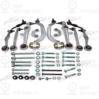 Запчасть PATRON PS5016