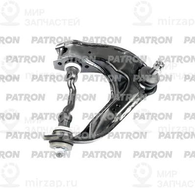 Запчасть PATRON PS50213R