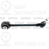 Запчасть PATRON PS50459R
