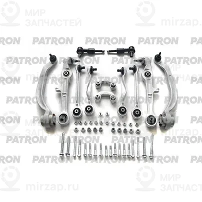 Запчасть PATRON PS5368