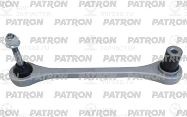 Запчасть PATRON PS5556