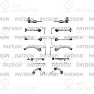 Запчасть PATRON PS5663