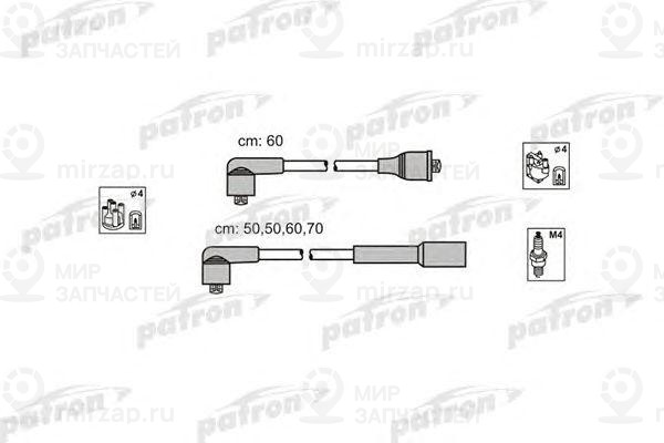 Запчасть PATRON PSCI1011