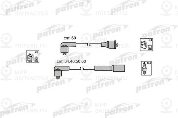Запчасть PATRON PSCI1015