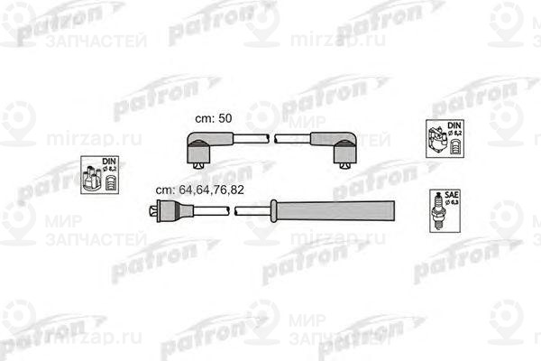 Запчасть PATRON PSCI1016