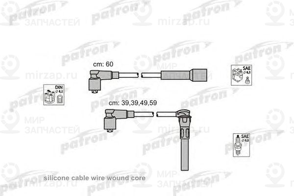 Запчасть PATRON PSCI2003