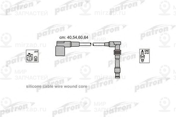Запчасть PATRON PSCI2004