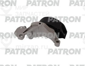 Запчасть PATRON PSE30492