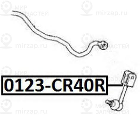 Запчасть ASVA 0123CR40R
