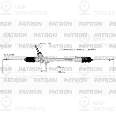 Запчасть PATRON PSG1060