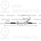 Запчасть PATRON PSG3022