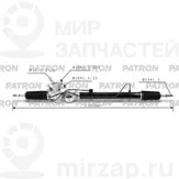 Запчасть PATRON PSG3045