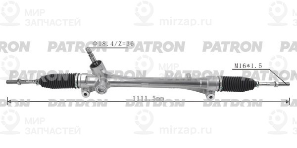 Запчасть PATRON PSG3050