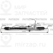 Запчасть PATRON PSG3051