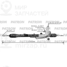 Запчасть PATRON PSG3052